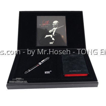 Montblanc Donation Sir Georg Solti Special Edition Fountain Pen 35930