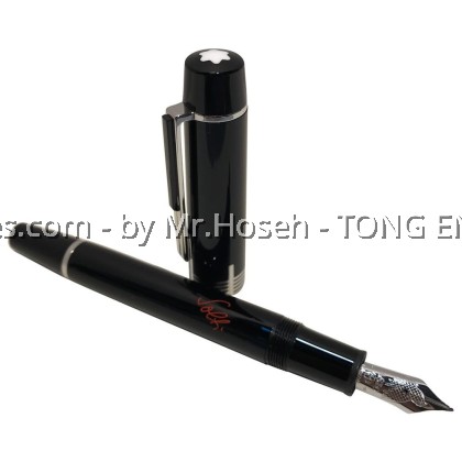 Montblanc Donation Sir Georg Solti Special Edition Fountain Pen 35930