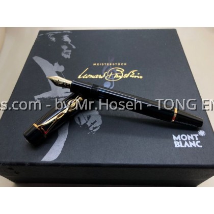 Montblanc Donation Leonard Bernstein Limited Edition Fountain Pen 21850 / 18970