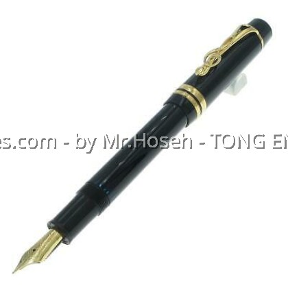 Montblanc Donation Leonard Bernstein Limited Edition Fountain Pen 21850 / 18970