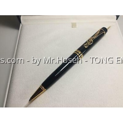 Montblanc Donation Leonard Bernstein Limited Edition Ballpoint Pen 21851 / 18976