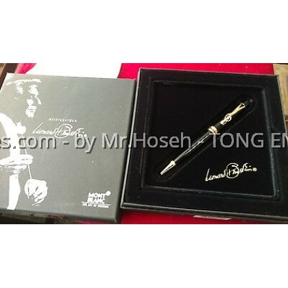 Montblanc Donation Leonard Bernstein Limited Edition Ballpoint Pen 21851 / 18976
