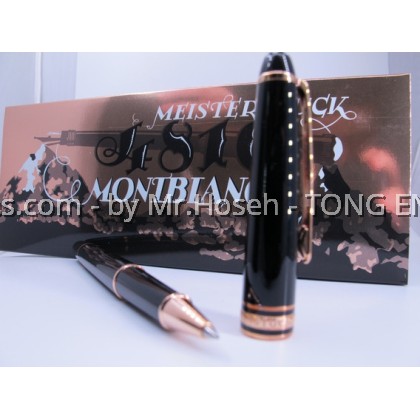Montblanc Meisterstück 90 Years LeGrand Special Edition Rollerball Pen 111068