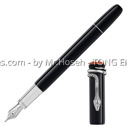 Montblanc Heritage Collection Rouge Et Noir Special Edition Fountain Pen 114722 Montblanc Heritage Collection Rouge Et Noir Special Edition Fountain Pen 114722