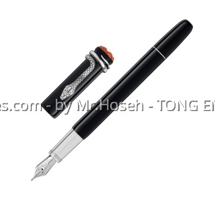 Montblanc Heritage Collection Rouge Et Noir Special Edition Fountain Pen 114722 Montblanc Heritage Collection Rouge Et Noir Special Edition Fountain Pen 114722