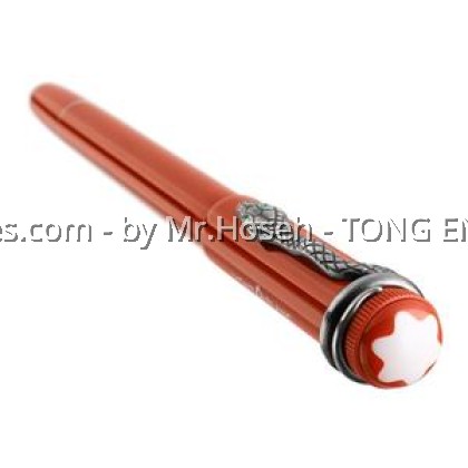Montblanc Heritage Collection Rouge Et Noir Special Edition Coral Rollerball Pen 114726 Montblanc Heritage Collection Rouge Et Noir Special Edition Coral Rollerball Pen 114726