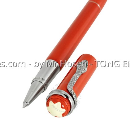 Montblanc Heritage Collection Rouge Et Noir Special Edition Coral Rollerball Pen 114726 Montblanc Heritage Collection Rouge Et Noir Special Edition Coral Rollerball Pen 114726