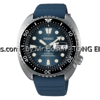 Seiko Prospex Diver Turtle Save The Ocean Special Edition Dark Manta Ray SRPF77K1