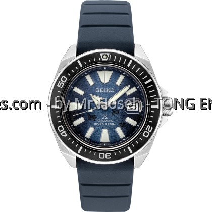 Seiko Prospex Diver Samurai Save The Ocean Special Edition Dark Manta Ray SRPF79K1