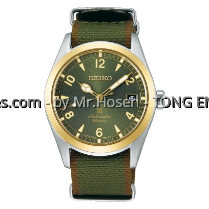 Seiko Prospex New Alpinist SPB212J1 Seiko Prospex New Alpinist SPB212J1