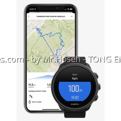 SUUNTO 9 BARO CHARCOAL BLACK TITANIUM SS050564000