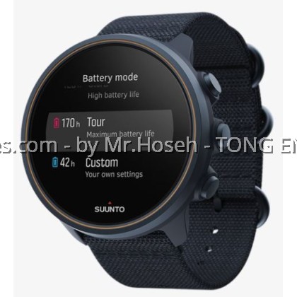 SUUNTO 9 BARO GRANITE BLUE TITANIUM SS050565000