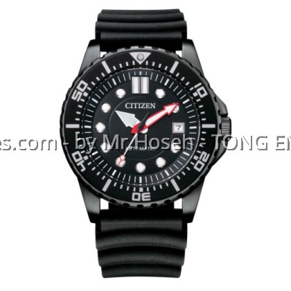 CITIZEN MECHANICAL AUTOMATIC DIVER GENTS NJ0125-11E