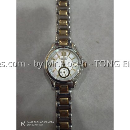 Balmer Small Second 34mm Ladies Watch 7970M TT-2 Balmer Small Second 34mm Ladies Watch 7970M TT-2