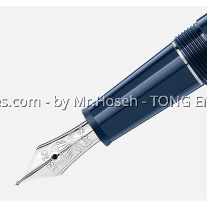 Montblanc Meisterstück Around the World in 80 Days Classique Fountain Pen 126344