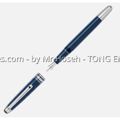 Montblanc Meisterstück Around the World in 80 Days Classique Fountain Pen 126344