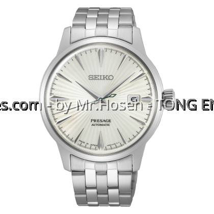Seiko Presage Cocktail Time The Martini SRPG23J1