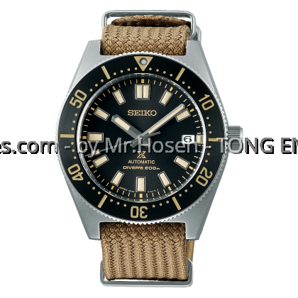 Seiko Prospex Diver 62mas Special Edition + Extra Strap SPB239J1 Seiko Prospex Diver 62mas Special Edition + Extra Strap SPB239J1
