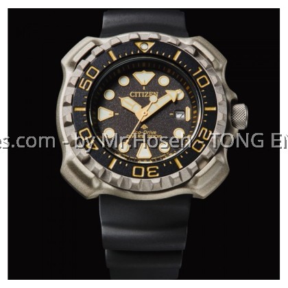 Citizen Promaster Marine Eco-Drive BN0220-16E Citizen Promaster Marine Eco-Drive BN0220-16E