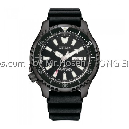 Citizen Promaster Fugu 2021 Asia Limited Edition with Commemorative Coin NY0139-11E Citizen Promaster Fugu 2021 Asia Limited Edition with Commemorative Coin NY0139-11E