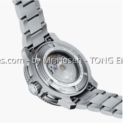 TISSOT SEASTAR 2000 PROFESSIONAL POWERMATIC 80 T120.607.11.041.00 T1206071104100