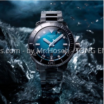 TISSOT SEASTAR 2000 PROFESSIONAL POWERMATIC 80 T120.607.11.041.00 T1206071104100