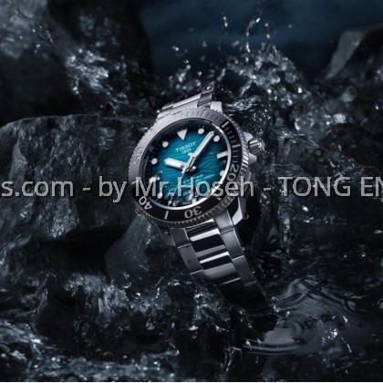 TISSOT SEASTAR 2000 PROFESSIONAL POWERMATIC 80 T120.607.11.041.00 T1206071104100