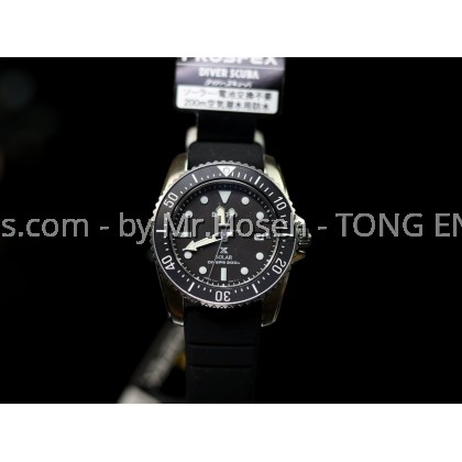 Seiko Prospex Compact Scuba Solar Diver's SNE573P1