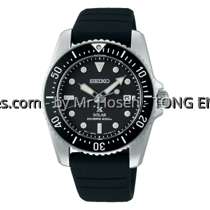Seiko Prospex Compact Scuba Solar Diver's SNE573P1