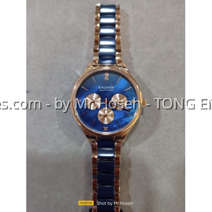 Balmer Multi-Hand Ladies Watch 35mm 8158M RG-5 Balmer Multi-Hand Ladies Watch 35mm 8158M RG-5