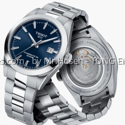 TISSOT GENTLEMAN POWERMATIC 80 SILICIUM T127.407.11.041.00 T1274071104100