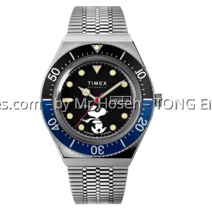 Timex M79 Automatic x Peanuts Featuring Snoopy Masked Marvel 40mm Stainless Steel Bracelet Watch TW2U85500
