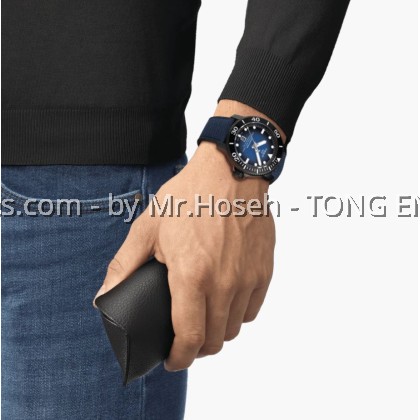 TISSOT SEASTAR 2000 PROFESSIONAL POWERMATIC 80 T120.607.37.041.00 T1206073704100