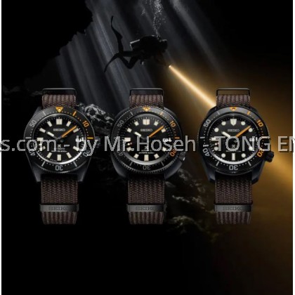 Seiko Prospex Marinemaster MM200 Black Series 1968 Re-Creation Limited Edition SPB255J1