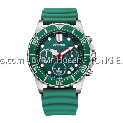 Citizen Quartz Chronograph Green 43mm Men Watch AI5009-12X