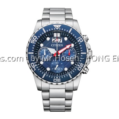Citizen Quartz Chronograph Blue Big Date 43mm Men Watch AI7001-81L