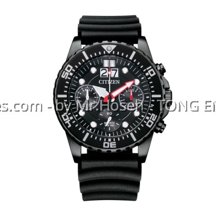 Citizen Quartz Chronograph All Black Big Date 43mm Men Watch AI7005-12E