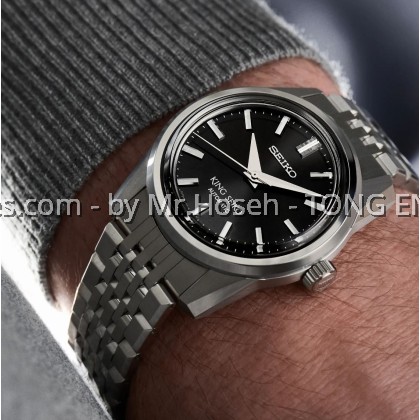 Seiko King Seiko Collection Automatic SPB283J1