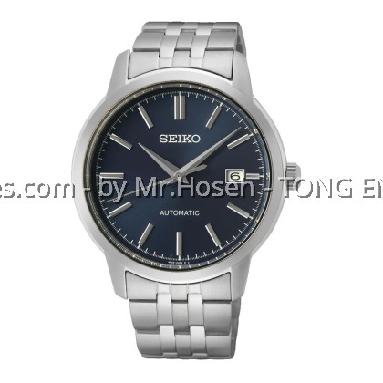 Seiko Dress Automatic Watch SRPH87K1