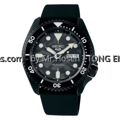 Seiko 5 Sports Yuto Horigome Limited Edition SRPJ39K1 Seiko 5 Sports Yuto Horigome Limited Edition SRPJ39K1