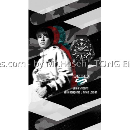 Seiko 5 Sports Yuto Horigome Limited Edition SRPJ39K1 Seiko 5 Sports Yuto Horigome Limited Edition SRPJ39K1