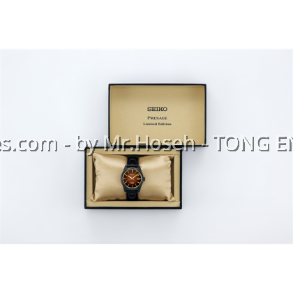 Seiko Presage Sharp Edged Series Kabuki-inspired Limited Edition SPB331J1 Seiko Presage Sharp Edged Series Kabuki-inspired Limited Edition SPB331J1