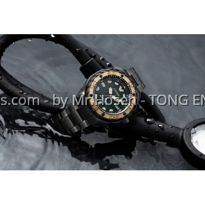 Citizen Promaster Super Titanium Green Anaconda Asia-Only Limited