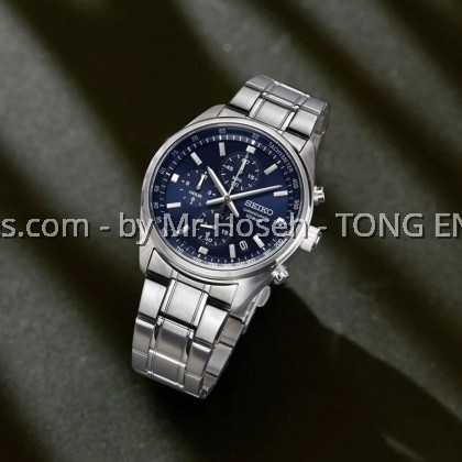 Seiko Classic Quartz Chronograph Men Watch SSB377P1