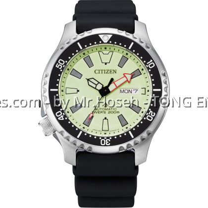 CITIZEN PROMASTER FUGU LIMITED EDITION LUME DIAL NY0119-19X