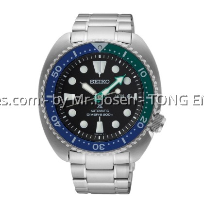 Seiko Prospex 'Tropical Lagoon' Special Edition Turtle Automatic SRPJ35K1