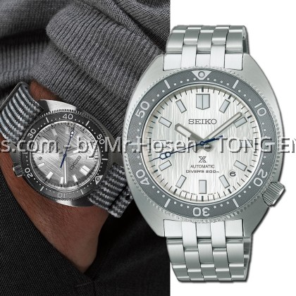 Seiko Prospex Slim Turtle Watchmaking 110th Anniversary Limited Edition Save The Ocean SPB333J1 Seiko Prospex Slim Turtle Watchmaking 110th Anniversary Limited Edition Save The Ocean SPB333J1