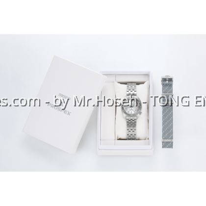 Seiko Prospex Slim Turtle Watchmaking 110th Anniversary Limited Edition Save The Ocean SPB333J1 Seiko Prospex Slim Turtle Watchmaking 110th Anniversary Limited Edition Save The Ocean SPB333J1