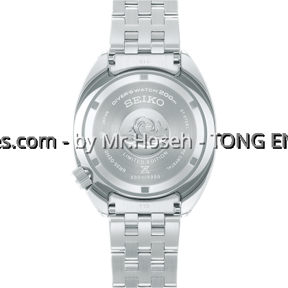 Seiko Prospex Slim Turtle Watchmaking 110th Anniversary Limited Edition Save The Ocean SPB333J1 Seiko Prospex Slim Turtle Watchmaking 110th Anniversary Limited Edition Save The Ocean SPB333J1