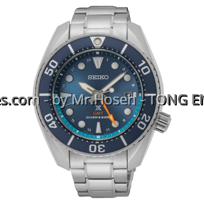 Seiko Prospex Aqua ‘SUMO’ Solar GMT Diver's Men Watch SFK001J1